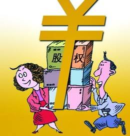 杭州代理记账提醒股权、股票、股份转让原来还要交这几种税
