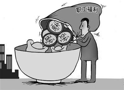 公司办公室购买的桶装水，杭州代理记账告诉你应该计入“职工福利费”还是“办公费”！
